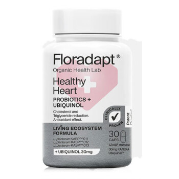 floradapt心脏益生菌还原型辅酶Q10